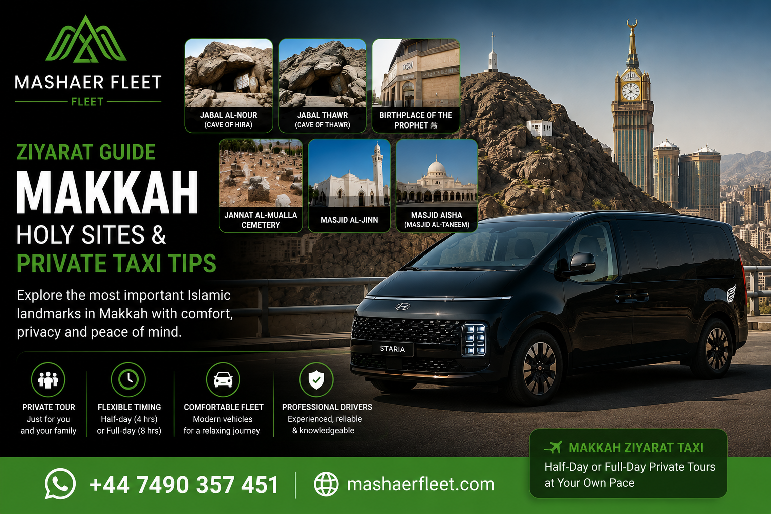 Jabal al-Nour Cave of Hira Makkah Ziyarat private taxi tour