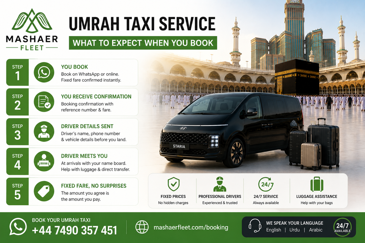 Umrah taxi service booking confirmation — Mashaer Fleet WhatsApp